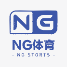 NG体育